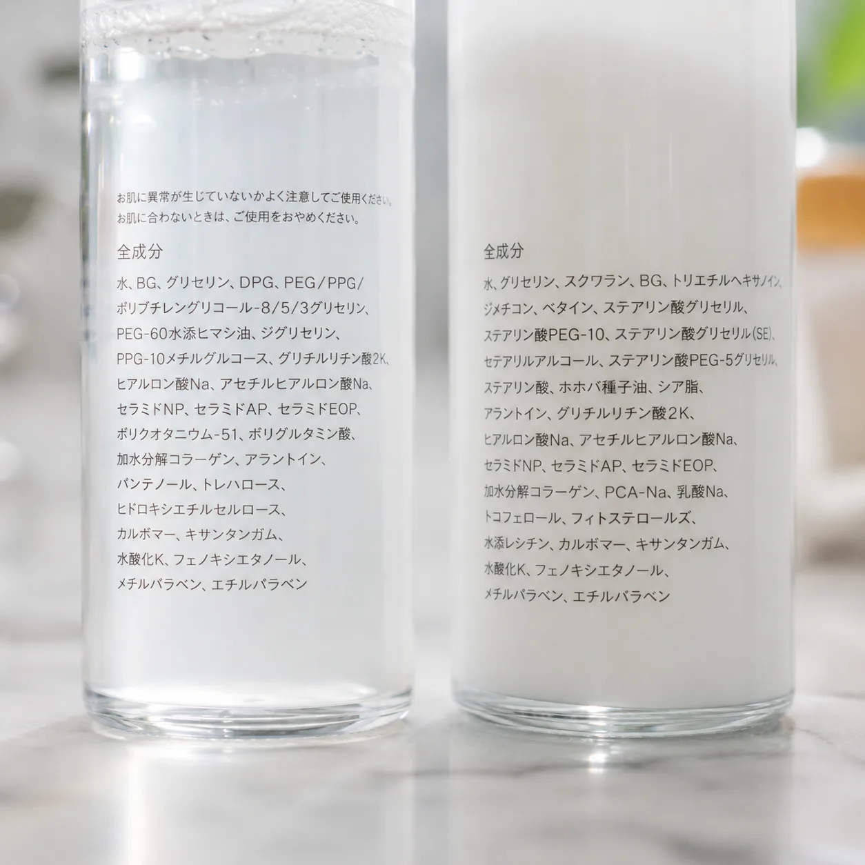 美容液を手の甲に垂らしてパッチテストする様子